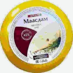 Сыр Spar Маасдам Премиум 45%