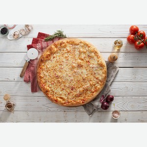 Пицца Маргарита 45 см Мираторг, 1.1 кг