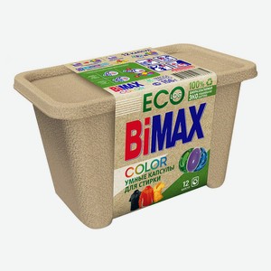 Капсулы для стирки BiMax Eco Color для цветных вещей, 12 шт