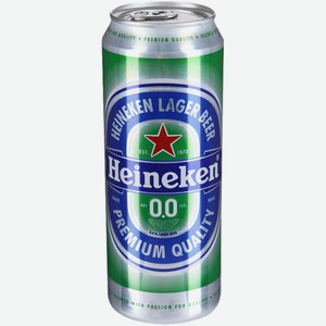 Пивной напиток Heineken безалкогольное 0,45 л