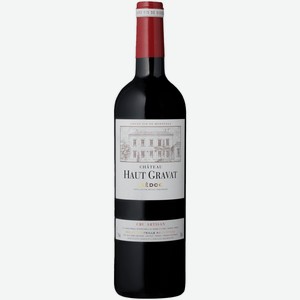 Вино Chateau Haut Gravat красное сухое 0,75 л