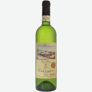 Вино Садыллы белое сухое 0,75 л