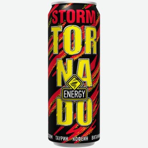 Энергетический напиток Tornado Energy Storm 0,45 л