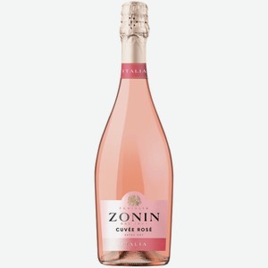 Вино игристое Zonin Cuvee Rose розовое брют 0,75 л