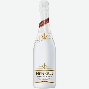 Вино игристое Henkell Blanc de Blancs белое полусухое 0,75 л