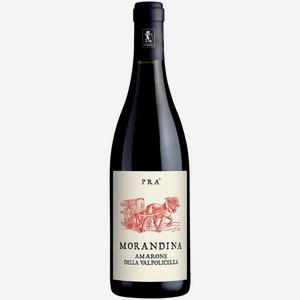 Вино Pra Morandina красное сухое 0,75 л