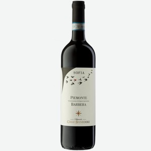 Вино Colle Belvedere Sofia Piemonte Barbera красное сухое 0,75 л