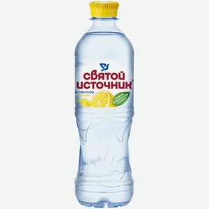 Вода питьевая Святой Источник со вкусом лимона негазированная 0,5 л ПЭТ