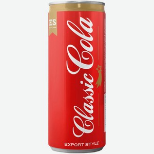 Напиток газированный Export Style Classic Cola 0,33 л ж/б