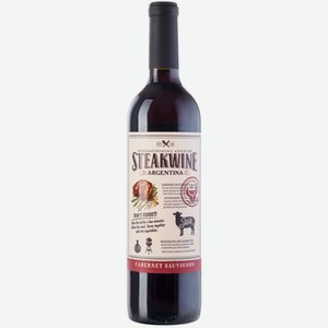 Вино Steakwine Cabernet Sauvignon красное полусухое 0,75 л