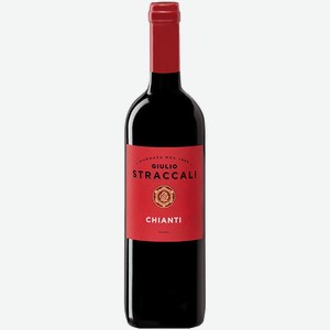 Вино Giulio Straccali Chianti красное сухое 0,75 л