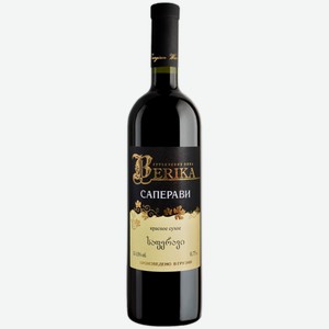 Вино Berika Саперави красное сухое 0,75 л