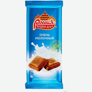 Шоколад Россия Щедрая душа молочный 90 г