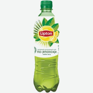Чай Холодный Зеленый Lipton Лайм Юзу 0,5 л