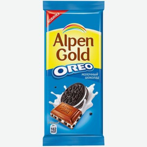 Шоколад молочный Alpen Gold с печеньем Орео 90 г