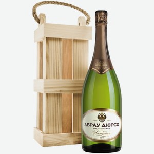 Вино игристое коллекционное Абрау-Дюрсо Империал Винтаж белое брют 1,5 л в подарочной упаковке