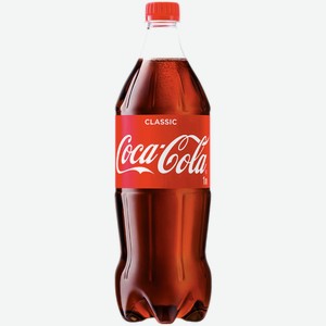 Напиток газированный Coca-Cola 1 л