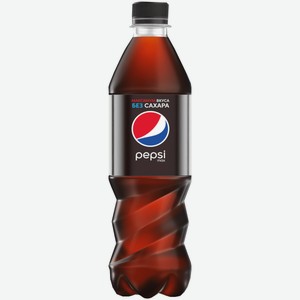 Напиток сильногазированный Pepsi Max 0,5 л
