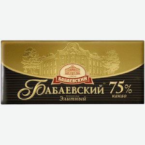 Шоколад Бабаевский Элитный 100 г