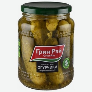 Огурцы маринованные Грин Рэй аппетитные, 670 г, стеклянная банка