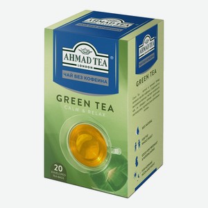 Чай зеленый Ahmad Tea Без кофеина (1.5г x 20шт), 30г Россия