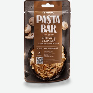 Соус Гурмикс Pasta Bar для пасты сливочно-грибной с курицей 120 г