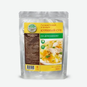 Куриный суп по-домашнему МПК Кронидов 300 гр.