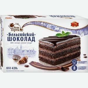 Торт Бельгийский шоколад 420г Черемушки