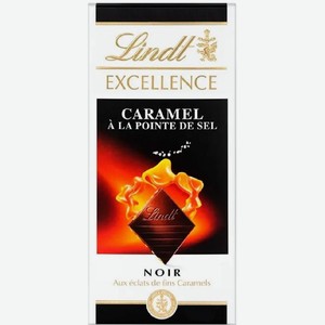 Шоколад ЭКСЕЛАНС темный соленая карамель 100г Линд
