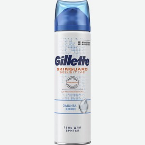 Гель для бритья SKINGUARD Sensitive Алоэ для чувствительной кожи Gillette, 0.2 кг