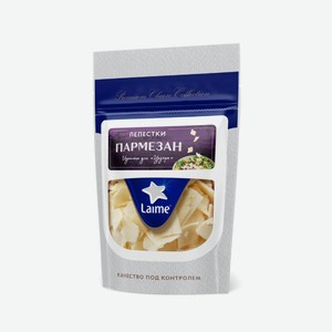 Сыр Пармезан лепестки 40% Лайме 0.08 кг