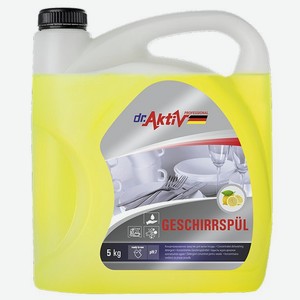 Cредство для мытья посуды Dr.Aktiv Professional Geschirrspül c ароматом лимона 5 кг