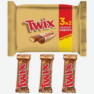 Twix шоколадный батончик с карамелью, пачка 3шт по 55г