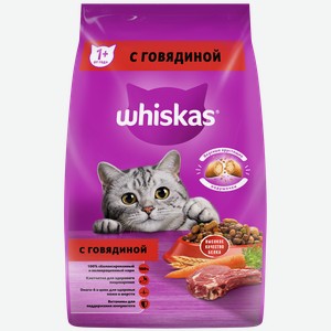 Сухой корм WHISKAS® для кошек «Вкусные подушечки с нежным паштетом, с говядиной», 1.9кг
