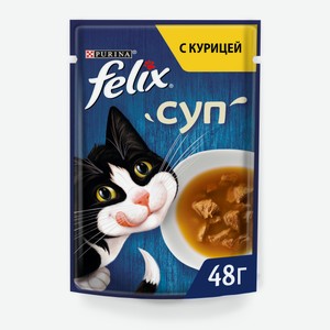Влажный корм Felix Суп для взрослых кошек, с курицей, пауч, 48г