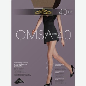 Колготки Omsa 40den бежевые размер XL