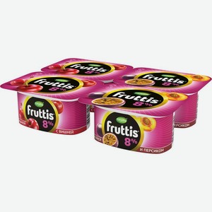 Продукт йогуртный Fruttis Суперэкстра в ассортименте: Вишня, Персик-маракуйя 8%