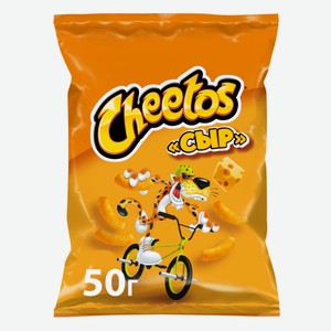 Кукурузные снеки Cheetos/Читос  Cыр  50г