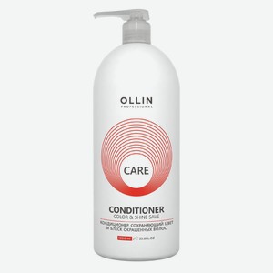 Кондиционер для волос Ollin Professional Care color & shine save