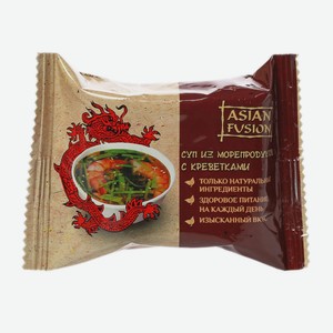 Суп ASIAN FUSION из морепродуктов с креветками