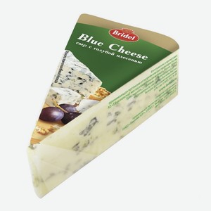 Сыр Blue Cheese Bridel, с голубой плесенью 51%, кусок