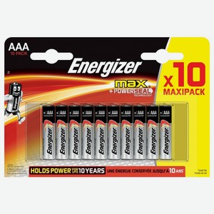 Батарейки Energizer Max, тип ААА, 10 шт.