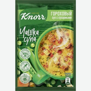 Суп быстрого приготовления Knorr Чашка супа, гороховый с сухариками