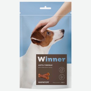 Лакомство для собак Аорта говяжья 0.1 кг Winner Мираторг