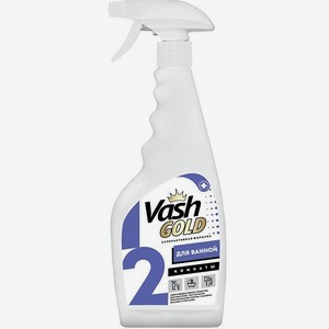 Чистящее средство Vash Gold для ванной комнаты и сантехники 500мл