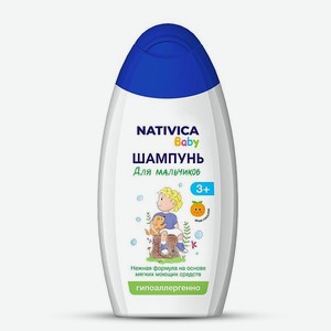 Детский шампунь для мальчиков Nativica Baby 3+