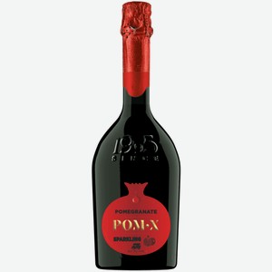 Напиток винный игристый Pom-X Pomegranate красный полусладкий 0,75 л