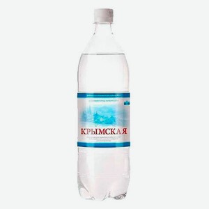 Вода 1 л Крымская минеральная природная лечебно-столовая газированная ПЭТ