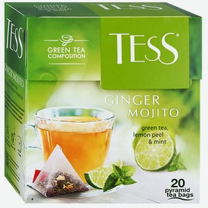 Чай (20 ф/п х 1,8 г) Тэсс Джинджер мохито пирам зеленый к/уп