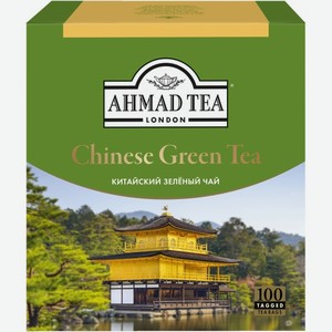 Чай зеленый Ahmad Tea Китайский (1.8г x 100шт), 180г Россия